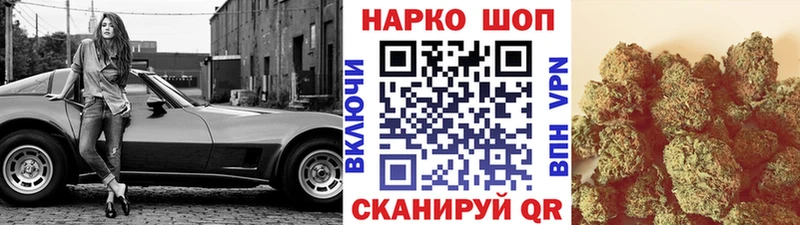 Купить наркотик аптеки Медвежьегорск Кокаин  Амфетамин  Метадон  ГАШ  Марихуана  Alpha-PVP  Меф 