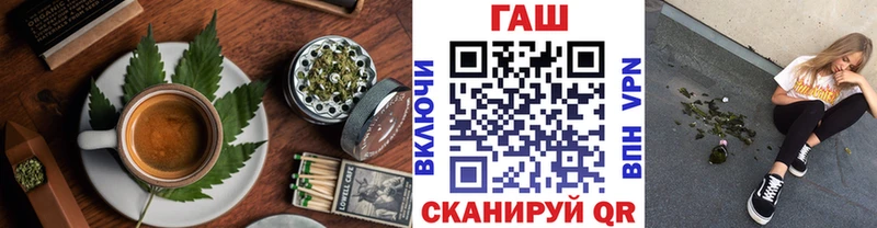 наркошоп  OMG   Печенье с ТГК марихуана  Медвежьегорск 