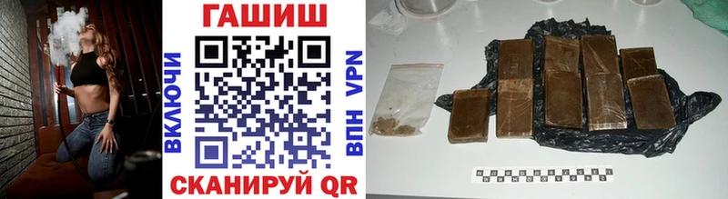 omg зеркало  Медвежьегорск  Гашиш гарик  хочу  
