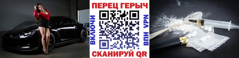 кракен рабочий сайт  наркошоп  Медвежьегорск  Героин герыч 