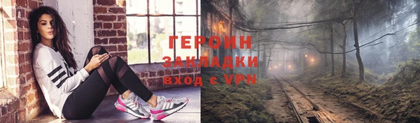 круглые Краснослободск