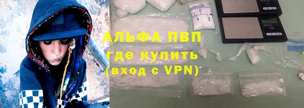 круглые Краснослободск