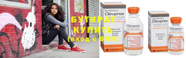 круглые Краснослободск