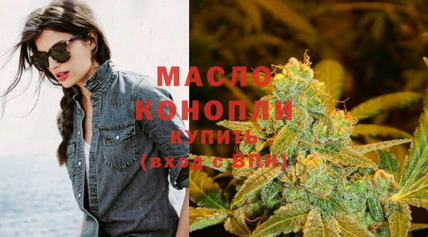 MDMA Кукмор