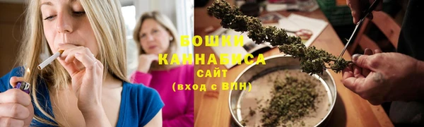 круглые Краснослободск
