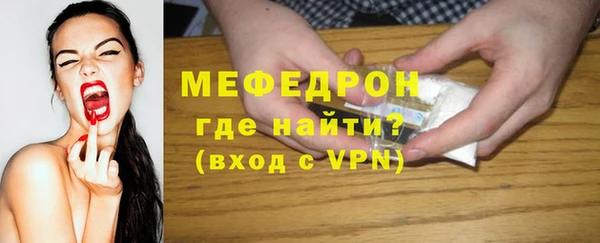 круглые Краснослободск