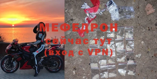 прущие крисы Коряжма