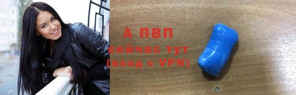 круглые Краснослободск
