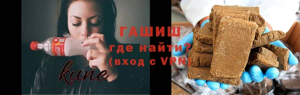 круглые Краснослободск