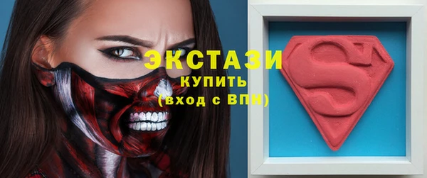кокаин премиум Краснотурьинск
