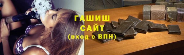 круглые Краснослободск