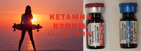 кокаин премиум Краснотурьинск