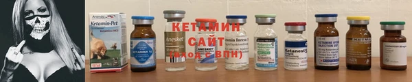 мдма Красноперекопск