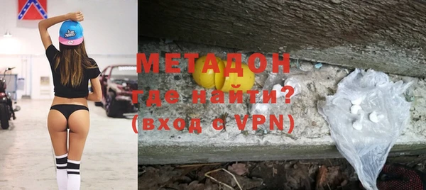 кокаин премиум Краснотурьинск