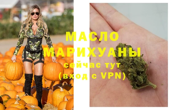 кокаин премиум Краснотурьинск