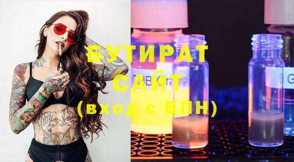 круглые Краснослободск