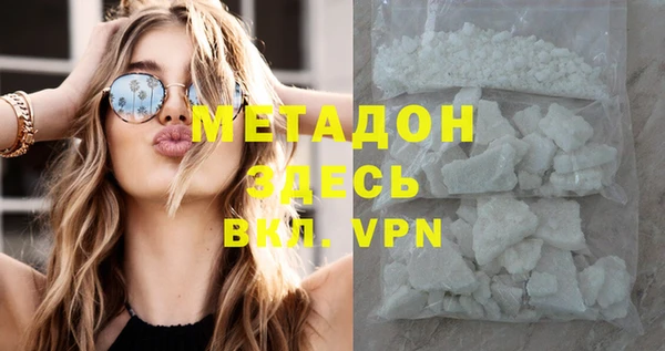 круглые Краснослободск