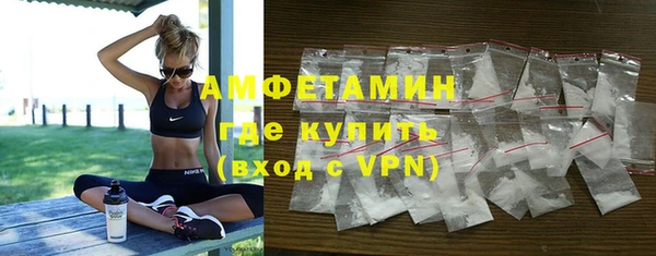 кокаин премиум Краснотурьинск