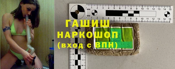 кокаин премиум Краснотурьинск