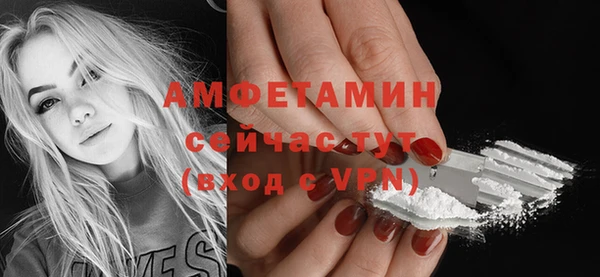 кокаин премиум Краснотурьинск