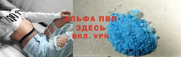 кокаин премиум Краснотурьинск