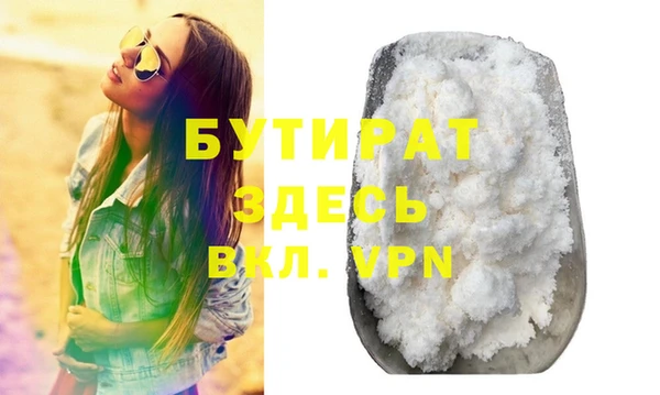 дживик Семикаракорск