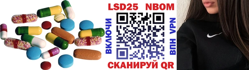 Лсд 25 экстази кислота  дарнет шоп  Медвежьегорск 