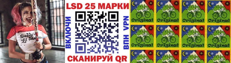 Марки N-bome 1500мкг  Медвежьегорск 
