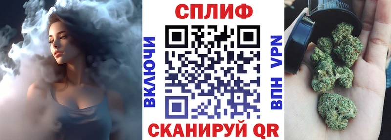 маркетплейс клад  Медвежьегорск  МАРИХУАНА тримм  цены наркотик 
